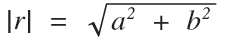 pythagorean-theorem